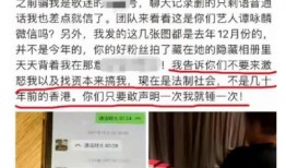 济南实事爆料事件最新,惊曝某知名企业涉嫌违规操作，真相即将揭晓！